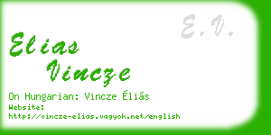 elias vincze business card